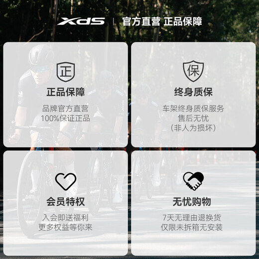 XIDESHENG MOUNTAL BIKE 2025-Zhuriday 700 Off-Road-Fahrzeug 2x9 Geschwindigkeitsgetriebe Ölscheibenbremsbremse, absorbierende blau/grün schwarze 17 Zoll
