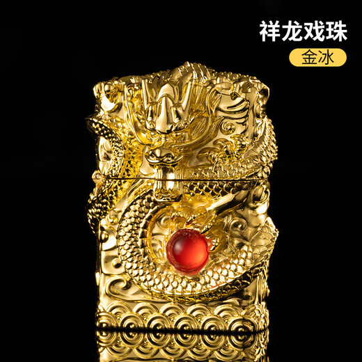 NEU XIANGLONGON PIXIU PRANDUNG METALL HINDER klassisches Retro Relief Geschenk Kerosin leichter YF831 Jinbing Haut Einfacher Maschine Einfacher Installation Single -Maschine + Qiao's 133ml