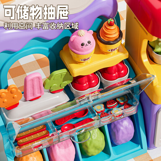 斯纳恩（Snaen）彩泥玩具儿童过家家冰淇淋机手工橡皮套装无毒粘土六一儿童节礼物