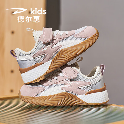 德尔惠童鞋儿童女鞋阿甘鞋2025新款夏款单网透气女童运动鞋德训鞋 3527粉紫 (春季革面) 34 内长21.8/脚长20.8