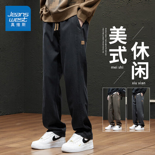 Jeanswest casual pants for men spring and autumn new loose straight workwear men's pants versatile men's drapey wide-leg long pants 2901 black L