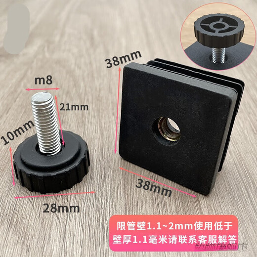 Junkiss 28*M8 Plastic Adjustable Feet Stainless Steel Nut Square Tube Plug Screw Adjustable Table and Chair High Support Foot Pad 30 38*38 Square Nut + 28x21 Screw Long