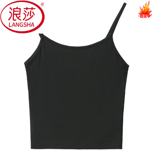 
LangSha Modal small suspender vest for women short slim summer versatile Korean top with bottoming tight suspender shirt 1049 white small flower lace splicing and breast wrapping, average size (90Jin[Jin is equal to 0.5 kg]-120Jin[Jin is equal to 0.5 kg])