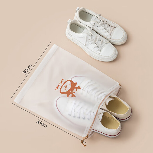 EACHY Shoe Storage Bag 30 Suitcases Clothing Packing Dustproof Drawstring Clothes Shoe Cover Cover Travel Ziplock Bag-Medium