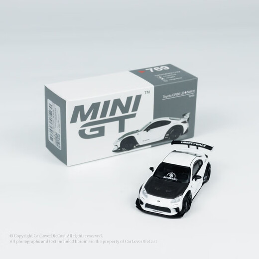 Modèle de voiture mini gt 772 Lamborghini 723 McLaren F1 modèle de voiture en alliage 1/64 modèle à petite échelle 687 Lamborghini d'environ 6 cm sans aucune fonction