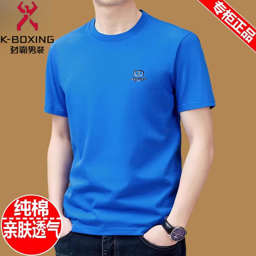 劲霸高端夏季新款纯棉圆领短袖t恤男休闲时尚体恤宽松上衣半袖男 军绿9929款 XL 175建议140斤-160斤