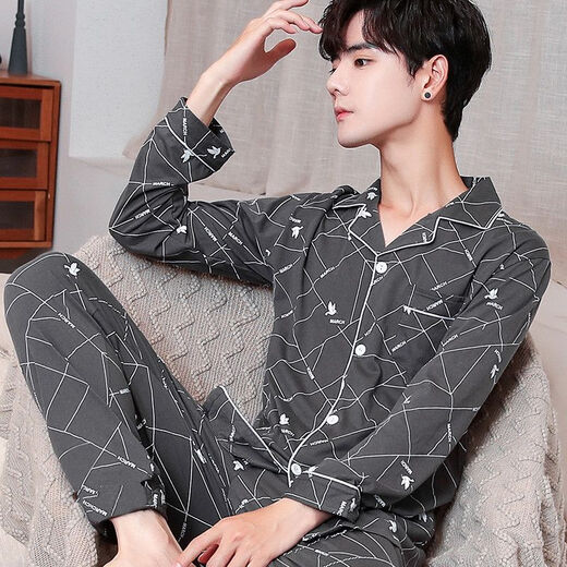 南极人男士100%纯棉睡衣春秋长袖大码宽松开衫青少年家居服套装透气 jL9898纯棉套装 均码 L码[建议110-135斤穿]