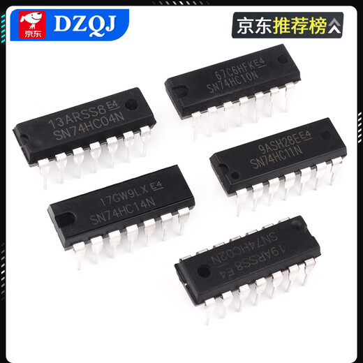 SN74LS00 01 02 03 04 05 06 07 08 09 10 11 14N chip plug-in SN74LS32DIP-14