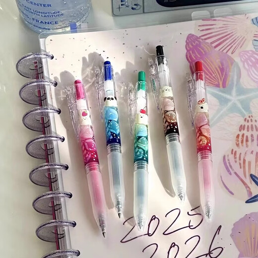 
Zebra brand Japan ZEBRA Zebra Bijie Soda Limited Press Neutral Pen Black Writing Cream Soda Transparent Colored Rod [Black William Soda] Green 9742