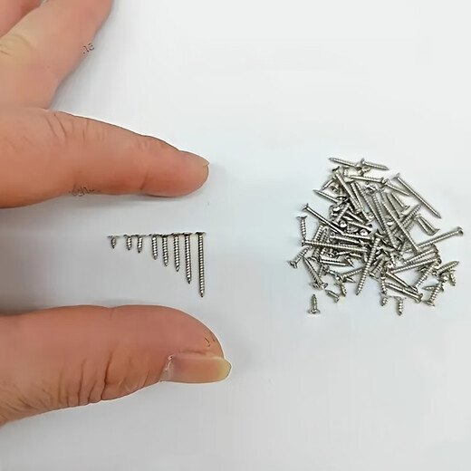 Yongli Shang M2 silver carbon steel nickel-plated flat head cross countersunk head self-tapping screws M2 screw set 800 pieces