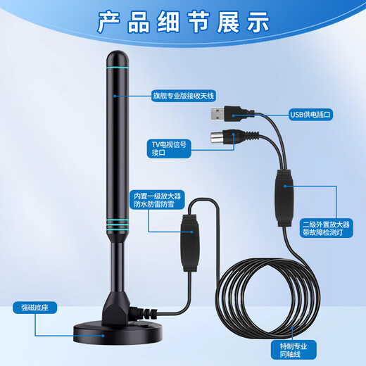 
TOOMPUK New Ground Wave Digital TV Antenna DTMB Wireless HD TV Signal Receiver Artifact Rural Home Satellite Acceptance Antenna Indoor and Outdoor Universal Set-top Box for Elderly Ultra-Definition Set-top Box + Flagship Professional Edition Antenna [for all TVs]