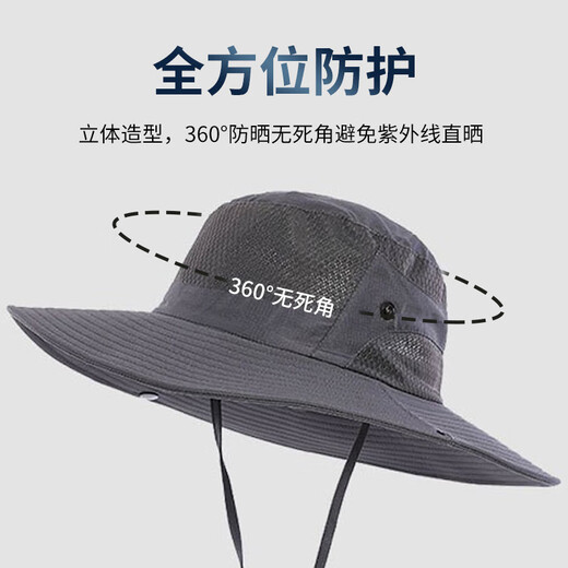 Jeanswest sun hat sun hat men's sun hat anti-UV fisherman hat large brim mountaineering fishing hat dark gray