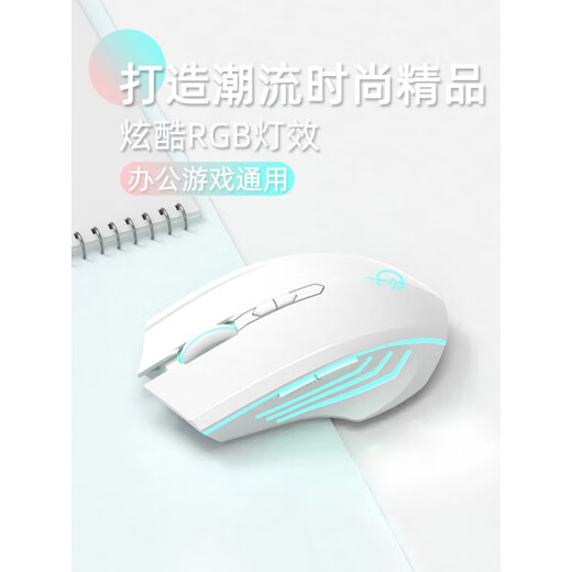 联想小新pro1416air1513拯救者y7000p华硕天选5Pro无线鼠标 蓝牙双模-经典蓝色 官方标配