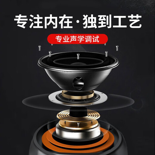 康佳蓝牙音箱KF10桌面小音响 无线便携式笔记本电脑手机重低音炮车载喇叭户外迷你收钱款语音播报