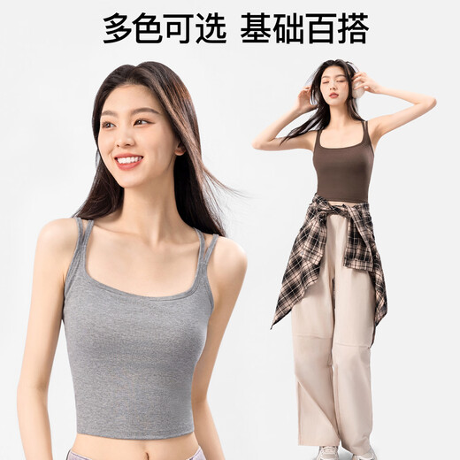 SecretWorld sling girls summer with breast pads can be worn outside without wearing bra, fashionable and beautiful back, white inner one-piece women's vest