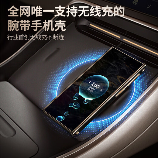 xoomz【独家专利，隐形腕带支架】适用OPPOFindN5手机壳真皮磁吸翻盖findn5保护套全包防摔折叠屏男女款 【曜石黑】超柔肤感腕带 | 隐藏支架 | 可无线充