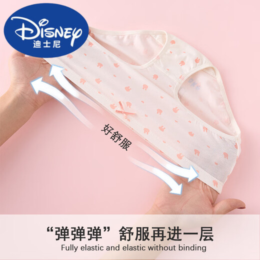 Disney Children's Sous -wear Girls Girls Triangle Coton Shorts Children's Medium's Medium-Garn's Class's Class Cotton Summer Thin Style Sans cul 751 + 753 Triangle [confortable] 4 pièces 185 2xl Taille Poids 45-65 Jin [Jin équivaut à 0,5 kg] corps 130-14