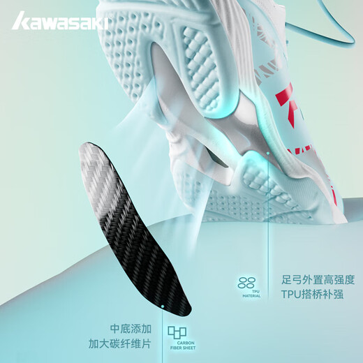KAWASAKI Kawasaki Badminton Shoes New Products Men and Women Professional Badminton Shoes Anti-Slip Anti-Torsion Sports Running Tennis Shoes Ice Cream
