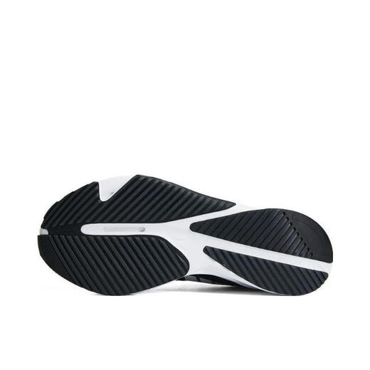 adidas neutral adizero sl running toces hq1349 44