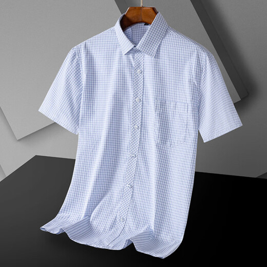 Montagut 2025 Brand haut de gamme Chemise à manches courtes pour hommes Business d'âge moyen DP Coton Pure Coton Forme de travail professionnel sans repasser la couleur de couleur unie DX6624 41