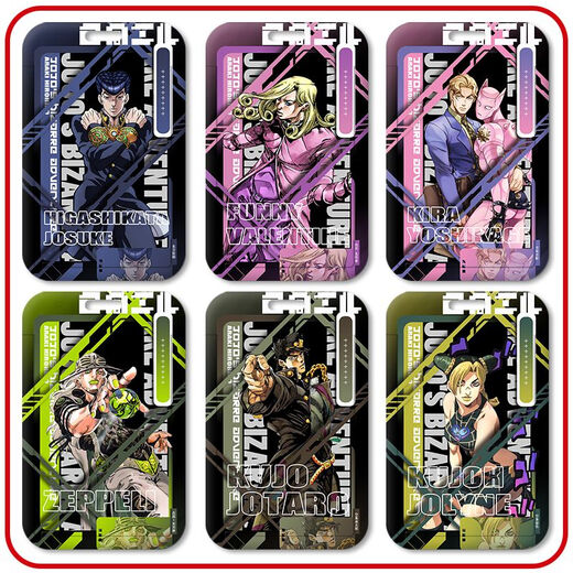 
Jojo's Wonderful Adventure Card Set Empty Strip Xulun Jotaro Gioro Student Campus Card Meal Card Bus Card Set [Hot Sale] z14957 Joni [Card Set + Long Lanyard]