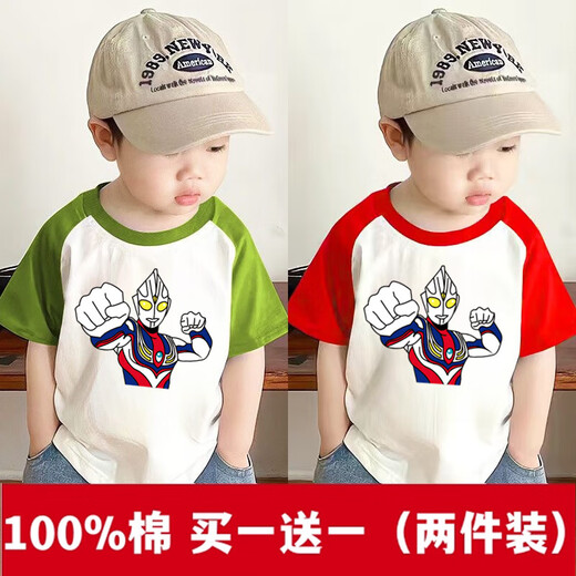 2025 new summer boys pure cotton versatile style Ultraman cartoon printed cotton short-sleeved top T-shirt red + blue 110 cm