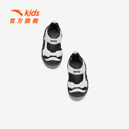 ANTA (ANTA) children's sandals, men's and women's baby shoes, 2026 summer velcro toe-cap anti-collision soft elastic beach shoes, baby toddler shoes, male black/snowflake white 0036-2 26, shoe inner length 16cm