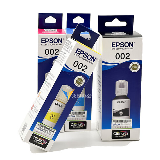 EPSON 002 Tinte Original L4168L4269L4266L6178L6189L4169L4268 PRINTER TINT RED Offizielle Überprüfung