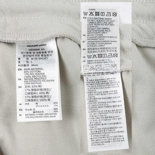 阿迪达斯 （adidas）2025年男子M 3S SHORT短裤 KC3899 M
