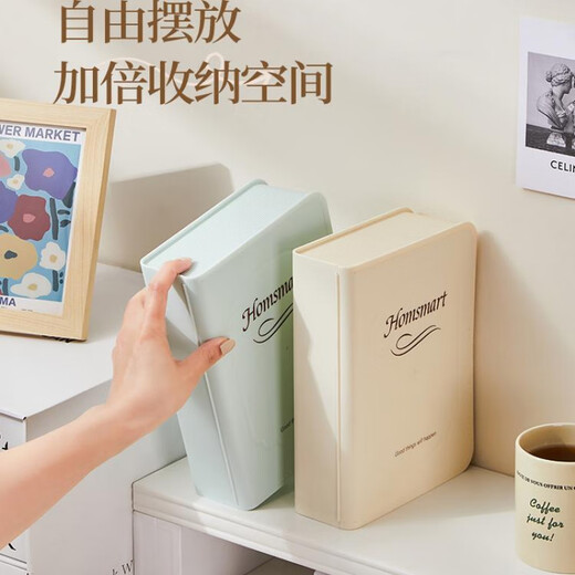 Xiaoshou mobile phone data cable storage box charger wire power supply cable sorting package home desktop storage capacity artifact Mint blue standard: including 10 cable belts, 10 pieces