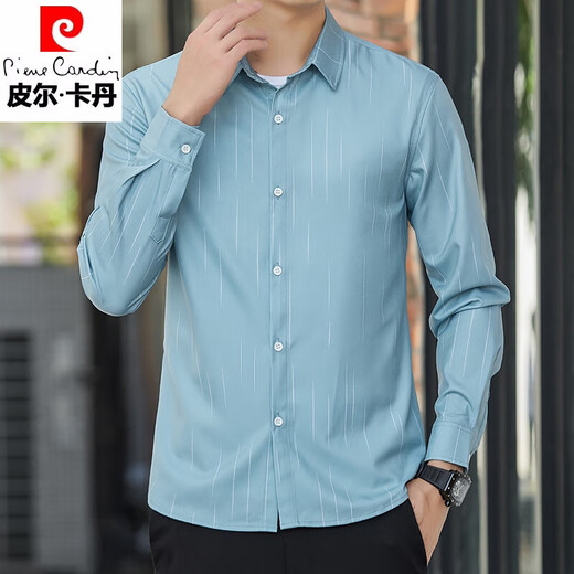 Pierre cardin spring men's long-sleeved shirt ice silk cool and thin style sun protection and breathable outer wear shirt loose and light mature trendy jacket 6173 green 3XL 155-175Jin [Jin equals 0.5 kg]