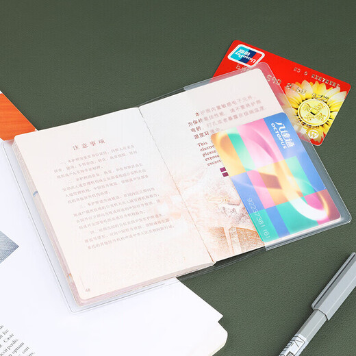 元族ZKHE护照套旅行护照夹证件包防溅水护照包证件多功能护照保护套 透明款