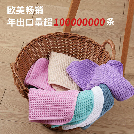 Aimiya kitchen hand towel hanging towel absorbent thickened can be hung bathroom toilet hand towel plain thickened lanyard white 33*33CM6 strips wrapped with lanyard