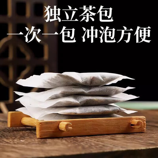 
The three high teas that can reduce blood pressure, high blood pressure, blood sugar, and blood lipids. 3 boxes of price [five boxes] Beijing Tongrentang Corn Shadow Mulberry Leaf