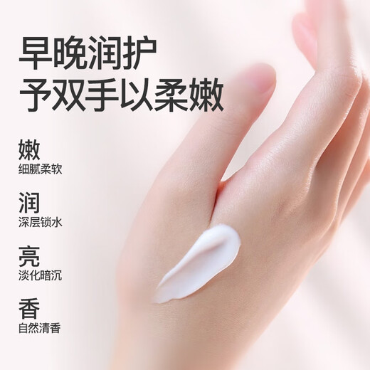 Sakose Vaseline Chamomile Large Bottle Hand Cream 500g Autumn and Winter Special Moisturizing, Refreshing and Non-greasy Men and Women