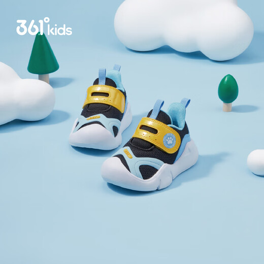361 Kinderschuhe, Kindersportschuhe 25 vier Jahreszeiten, Männer und Frauen, leicht und weich und elastisch, Kinderschuhe, Babyschuhe, schwarze 26