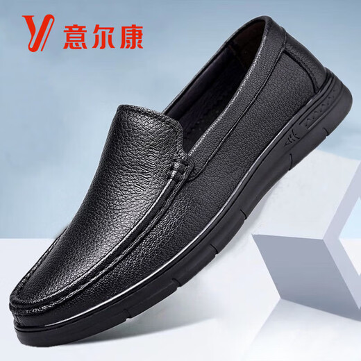 YRC意尔康皮鞋男2025夏季新款镂空透气休闲鞋男士软底防滑豆豆鞋 9925黑色单鞋 43