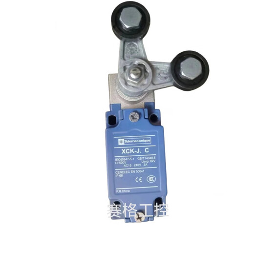 Interrupteur de fin de course Schneider XCKJ10543 10513H29C XCKJ10971 165H29C XCK XCKJ10971H29C