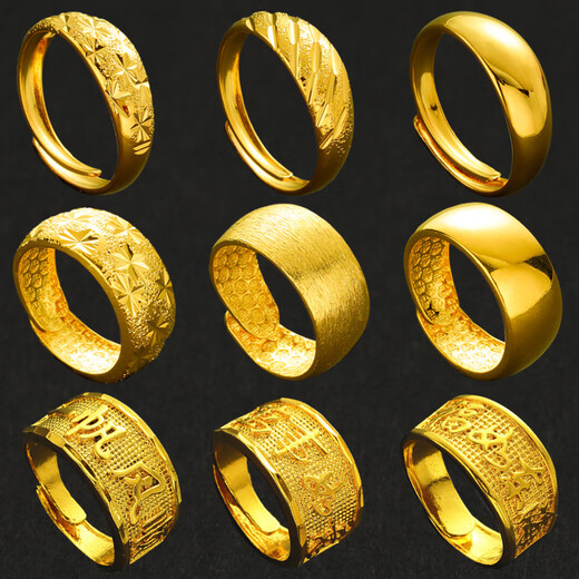 KZD999 sand gold ring men's opening adjustable plated domineering personality trendy men's big ring Vietnamese color ring 11mm wide brushed ring Lao Fengxiang quality