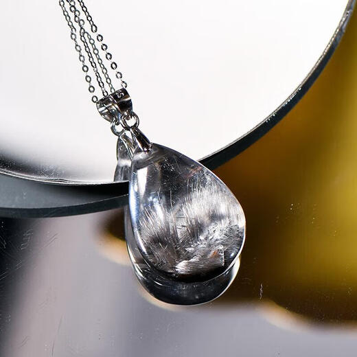 Eternal Symbol Collection Grade Light Luxury Crystal Brazilian Old Mine Black Silver Titanium Crystal Hair Pendant Necklace as a Valentine’s Day Gift for Your Girlfriend Collection Grade Black Silver Titanium Crystal About 4 Grams