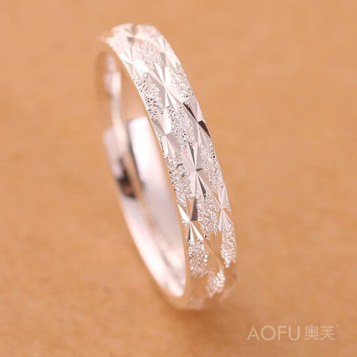 ARY Engraved 999 Sterling Silver Women's Ring Starry Frosted Silver Ring Closed Design Retro Ring No. 16