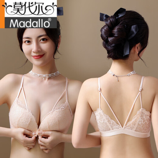 莫代尔前扣内衣花边美背蕾丝女士小胸聚拢收副乳防下垂无钢圈文胸罩 黑色单件 M 40/90C【大胸透气0.8C】