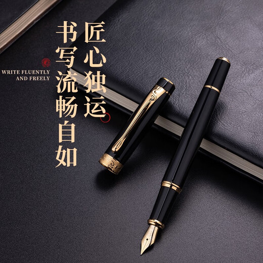 Hero Hero Pen H723 Four Elephant Iridium Pen Ink Gift Box Business Gift Customized LOGO 2025 New Style Suzaku Ink Set 0.5mm