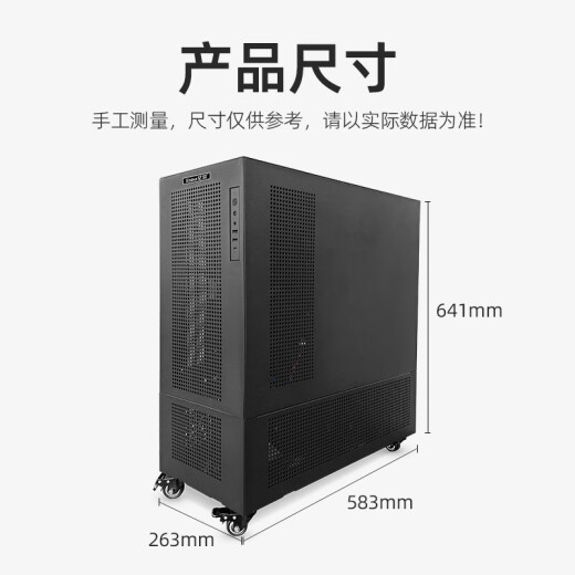 亿玖【EG502-R6W】AMD双路2GPU高性能计算/科学计算/建模渲染【塔式液冷工作站】静音服务器主机 2颗7371 32核64线程3.10GHz 128GB|1TB固态盘