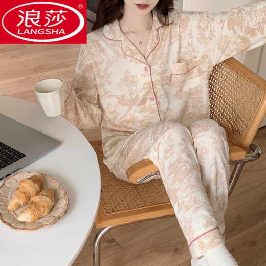 浪莎（LangSha）睡衣女款春秋季棉质宽松2025年新款简约休闲女士家居服两件套装 9226 XL (建议116-130斤)
