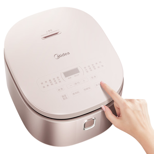 Midea low-sugar rice cooker 4L uncoated rice cooker household smart rice soup separation and draining rice cooker 316L stainless steel 3-8 people multi-function micro-pressure rice steamer MB-4E62LS
