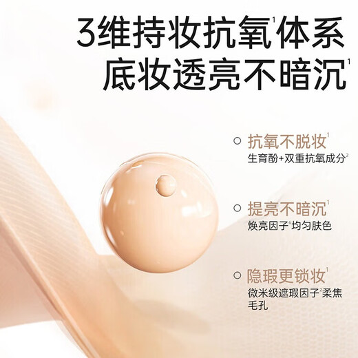 Kangaroo Mom Pregnant Mother Makeup Set, Pregnant Mother Makeup Set, Cosmetic Base Makeup Basics, Versatile Matte Skin Light Makeup 3-piece Set