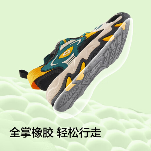 Balabala children's shoes children's sandals sports shoes boys' shoes river tracing shoes 2025 summer shoes non-slip and breathable 208225140210