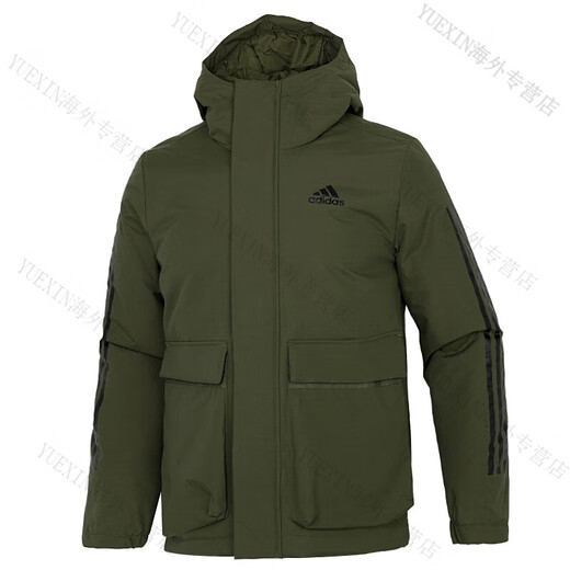Adidas Cotton Clothing Men's Flagship 2023 Nouvelle veste à capuche chaude veste à la veste du vent masculin 7374_cotton Vêtements S