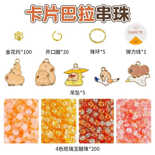 Yunya Kinderarmband Perlen Spielzeug DIY Handgemachte Schmuckschatulle Set Little Girl Spiele Haus Kindertages Geburtstag [Kapipala] Neun Grid 6 Farben 300 Perlen